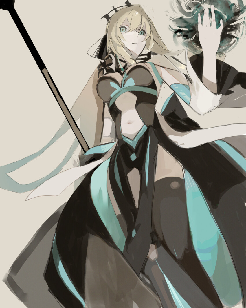 Morgan Le Fay (Fate) Rule 34 Image