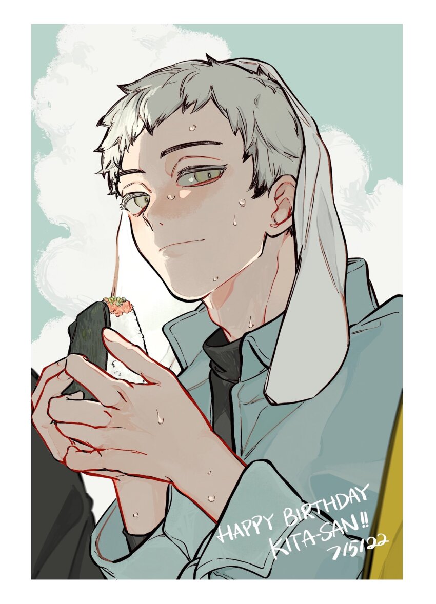 Haikyuu!! Rule 34 Image