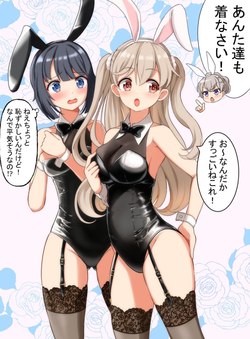Minagi Koharu (Slow Loop) Rule 34 Image