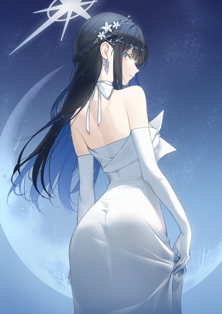 Saori (Blue Archive) Rule 34 Image