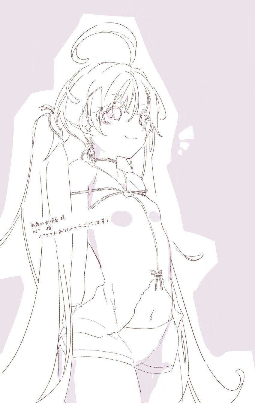 Miriam Hildegard Von Gropius (Assault Lily) Rule 34 Image
