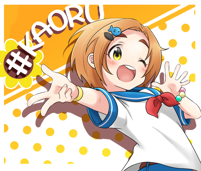 Ryuzaki Kaoru (Idolmaster) Rule 34 Image