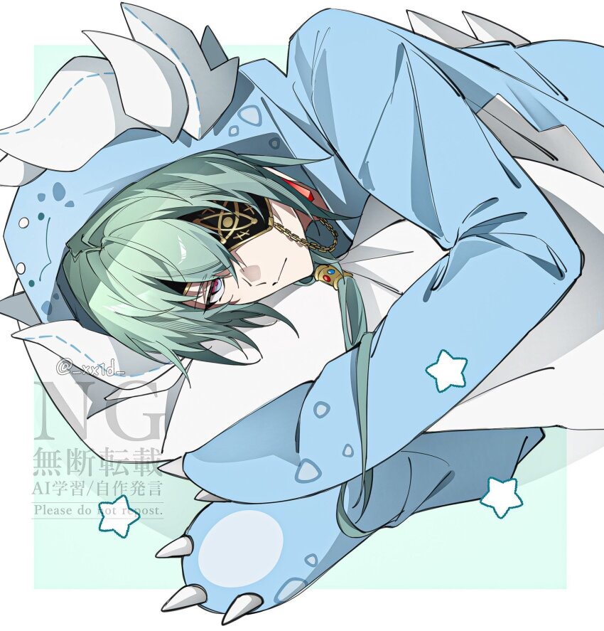 Anaxa (Honkai: Star Rail) Rule 34 Image
