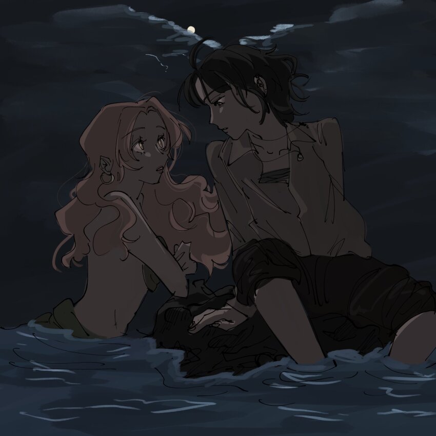 Koga Mitsuki Rule 34 Image