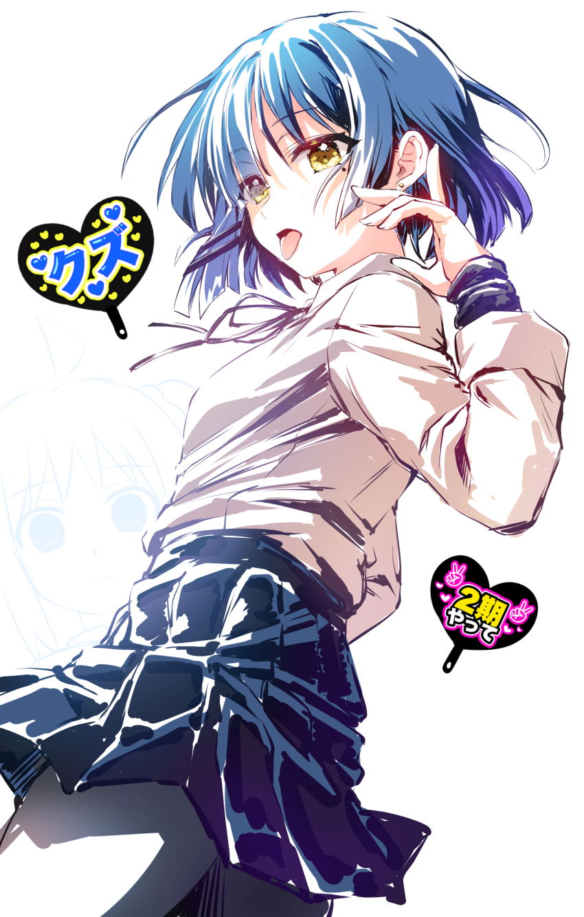 Ijichi Nijika (Bocchi The Rock!) Rule 34 Image