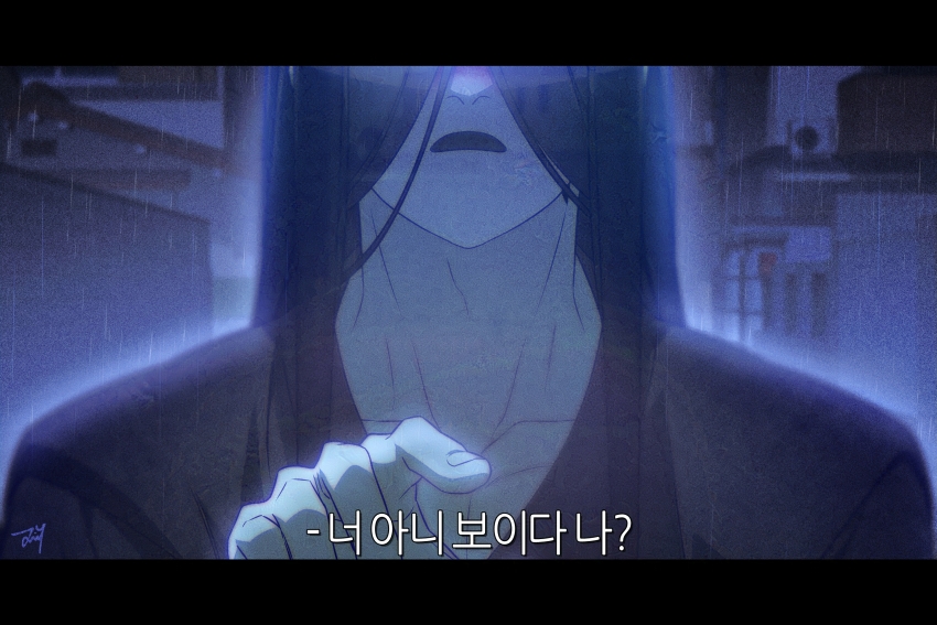Homicipher Rule 34 Image