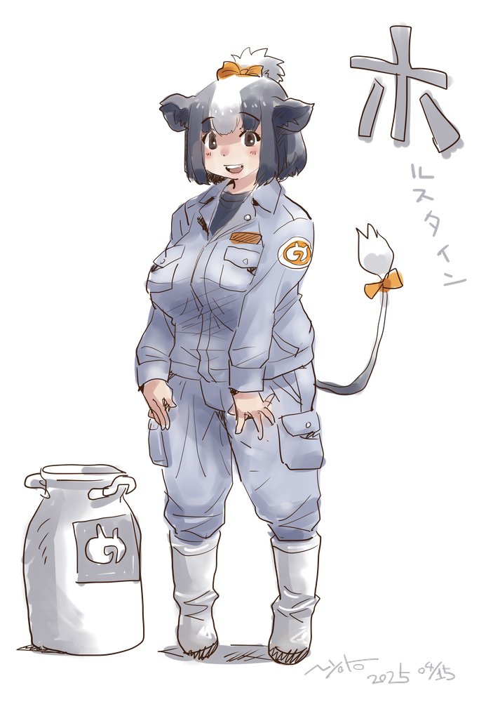 Holstein Friesian Cattle (Kemono Friends) Rule 34 Image