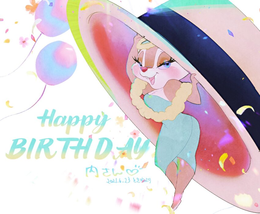 Clarice (Disney) Rule 34 Image