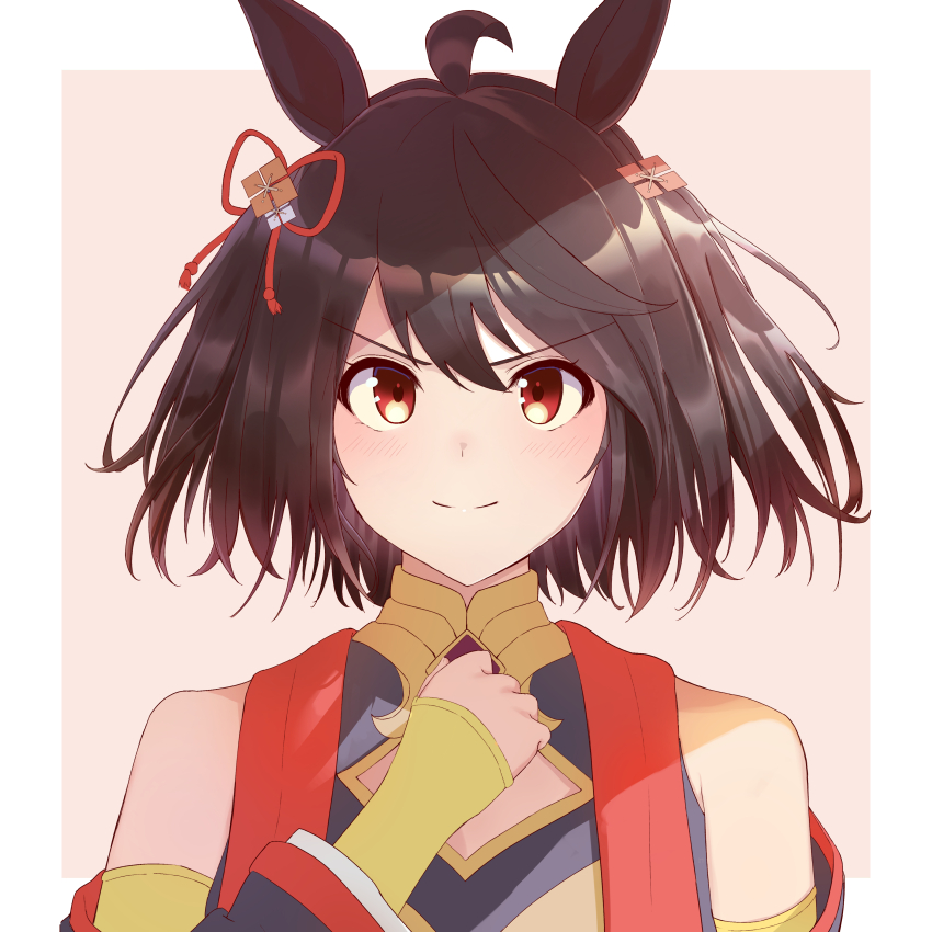 Kitasan Black (Umamusume) Rule 34 Image
