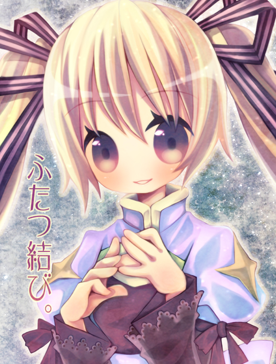 Arch Bishop (Ragnarok Online) Rule 34 Image
