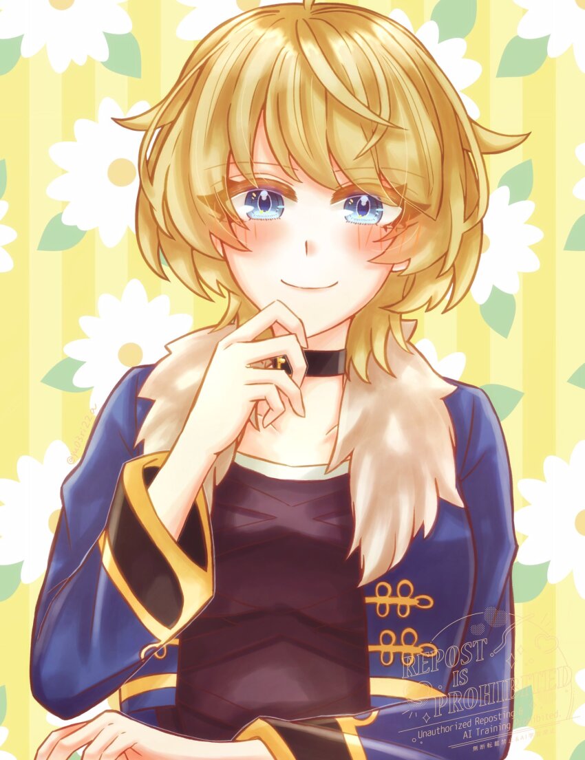 Merrin (Fire Emblem) Rule 34 Image