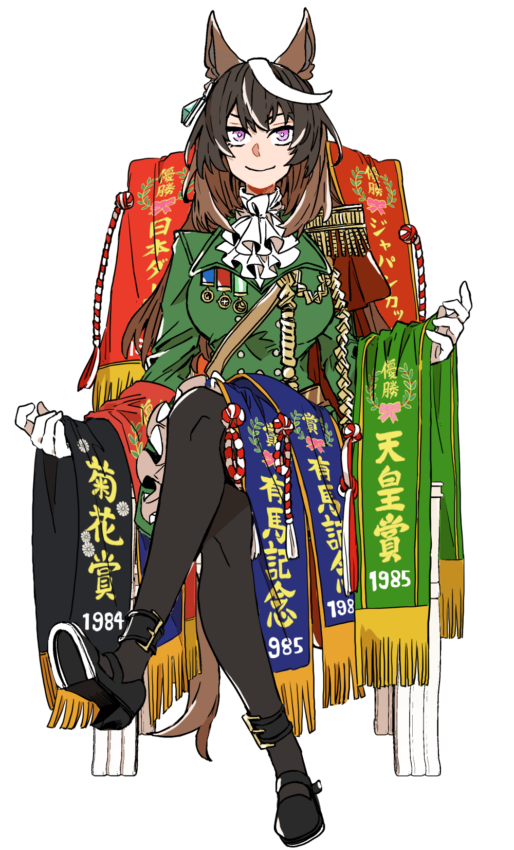 Symboli Rudolf (Umamusume) Rule 34 Image
