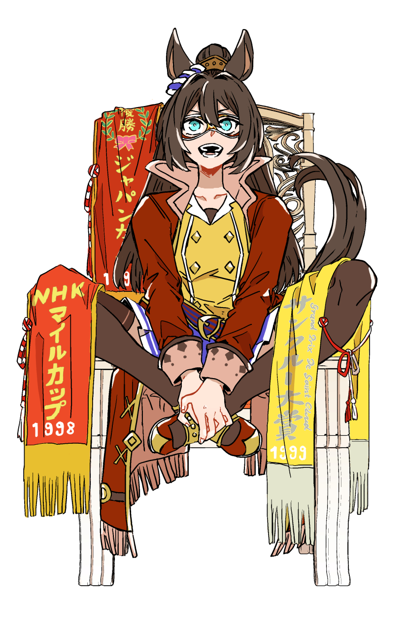 El Condor Pasa (Umamusume) Rule 34 Image