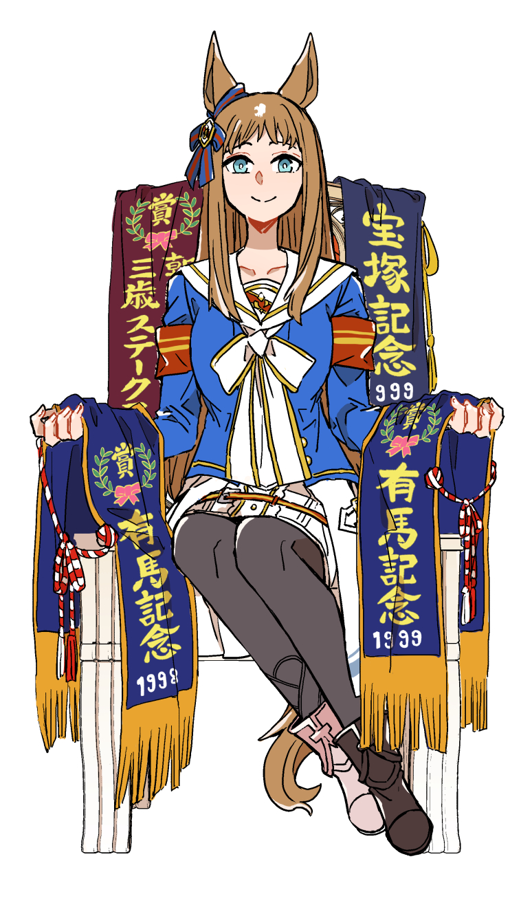 Grass Wonder (Umamusume) Rule 34 Image