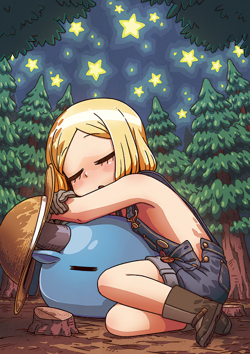 Fate/Grand Order Rule 34 Image
