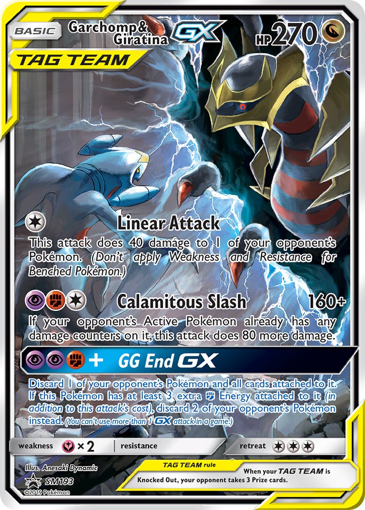 Garchomp (Nintendo) Rule 34 Image