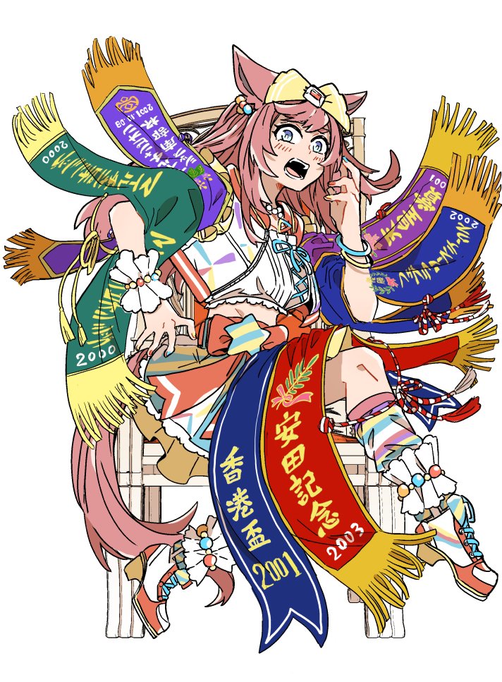 Agnes Digital (Umamusume) Rule 34 Image