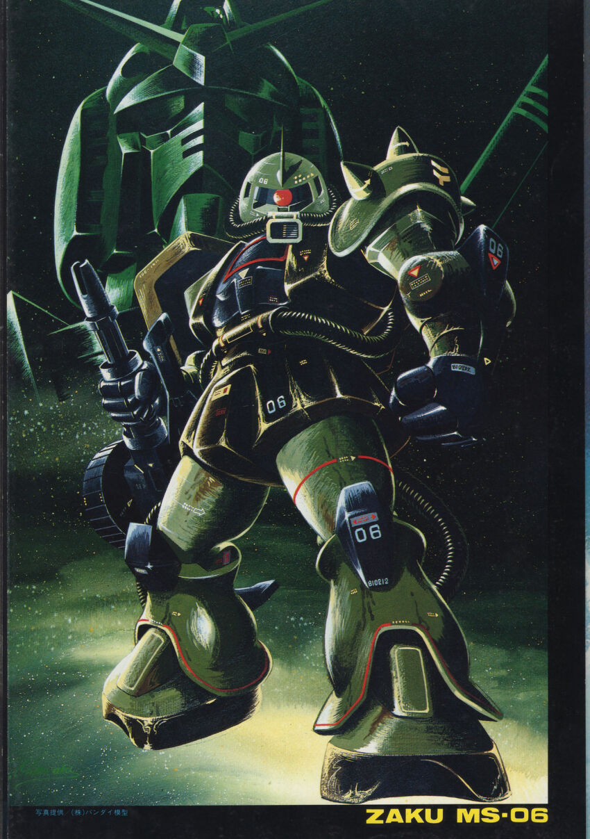Gundam Rule 34 Image