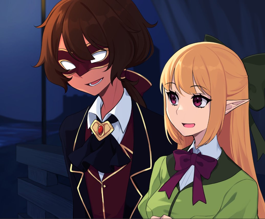 Dilion (Seleri'S Lament) Rule 34 Image