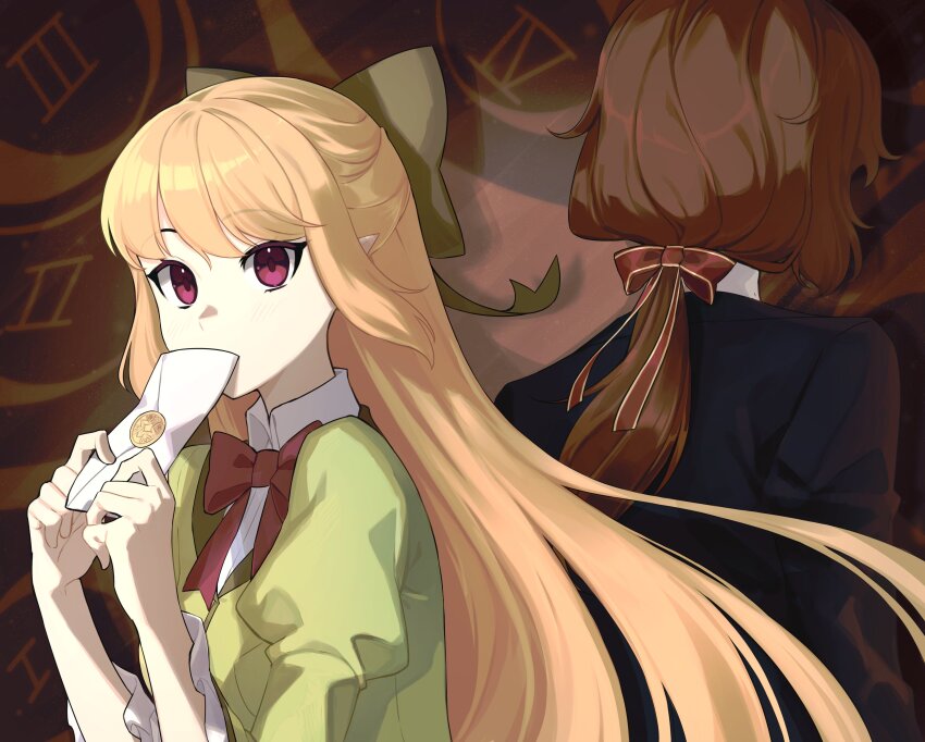 Dilion (Seleri'S Lament) Rule 34 Image