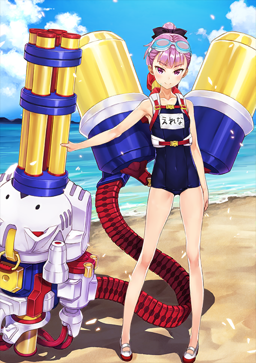 Helena Blavatsky (Fate) Rule 34 Image