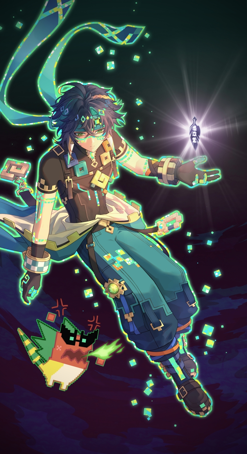 Ajaw (Genshin Impact) Rule 34 Image