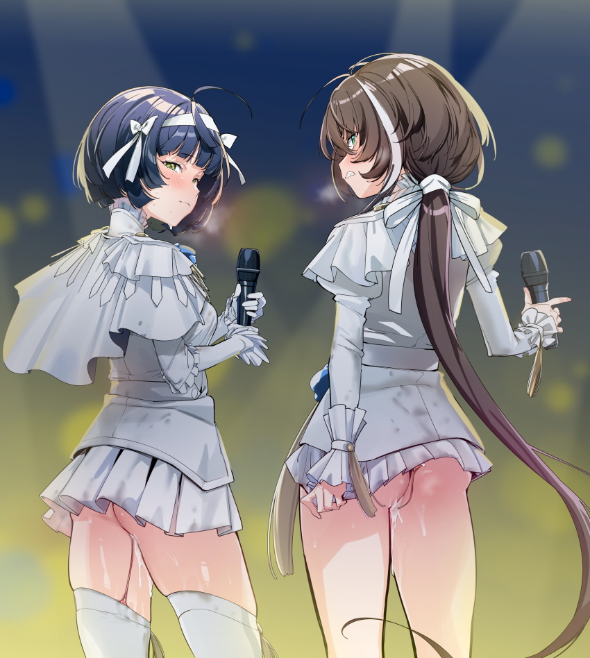 Aru (Sinsekai) Rule 34 Image