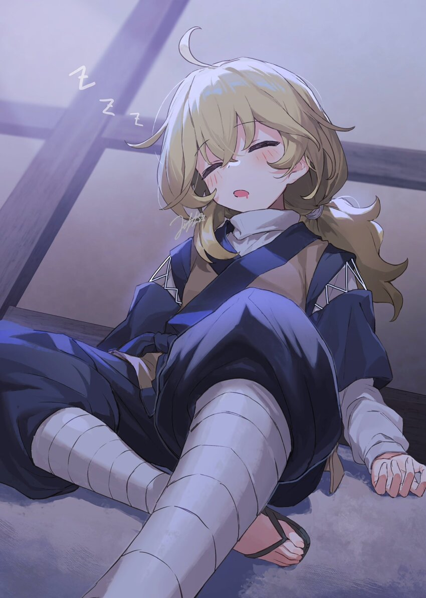 Kirisame Marisa (Touhou) Rule 34 Image