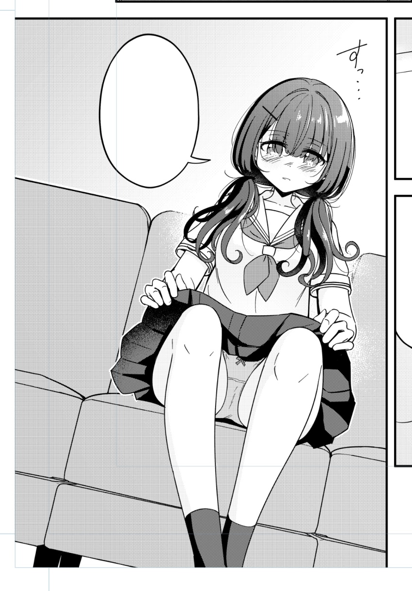 Original Rule 34 Image