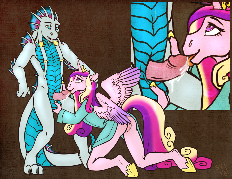 Princess Cadance (Mlp) Rule 34 Image