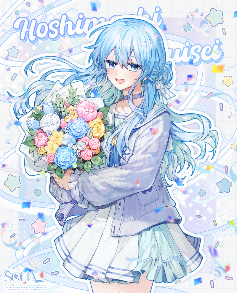 Hoshimachi Suisei (Hololive) Rule 34 Image