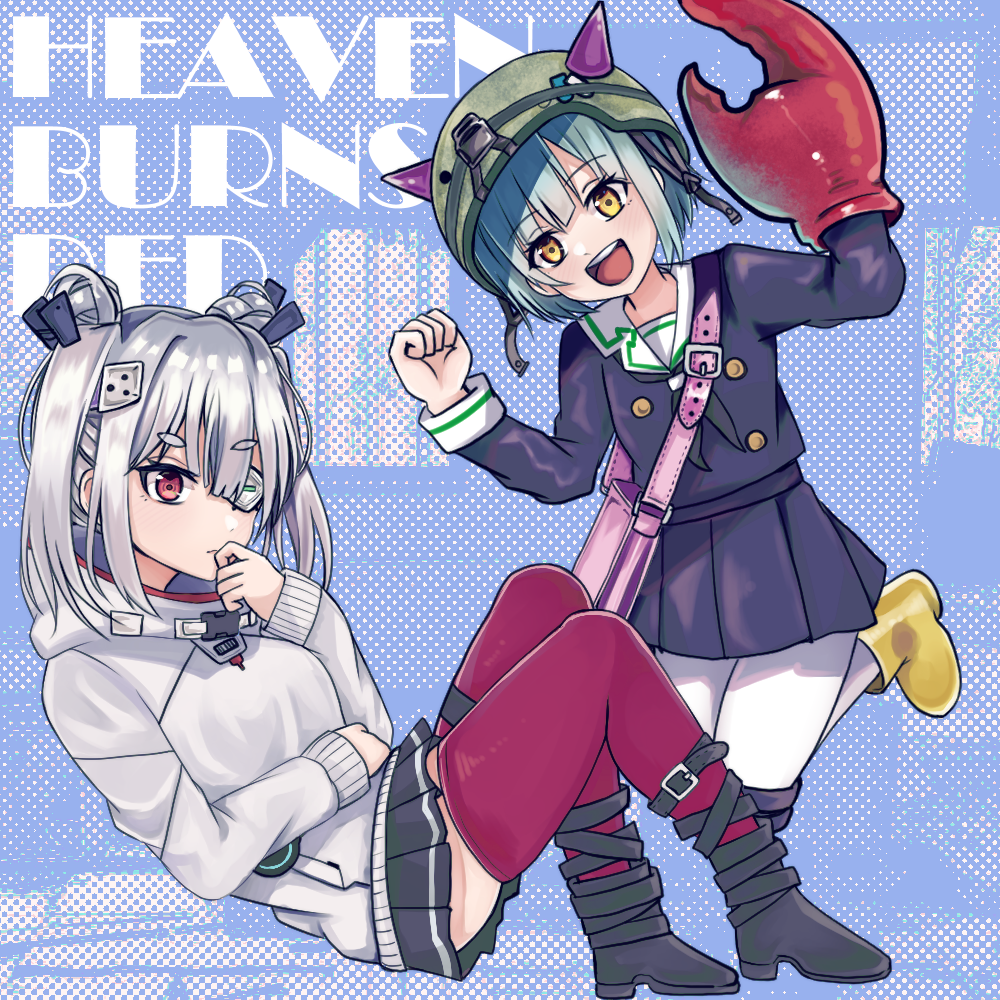 Heaven Burns Red Rule 34 Image