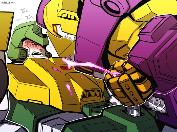 Springer Rule 34 Image