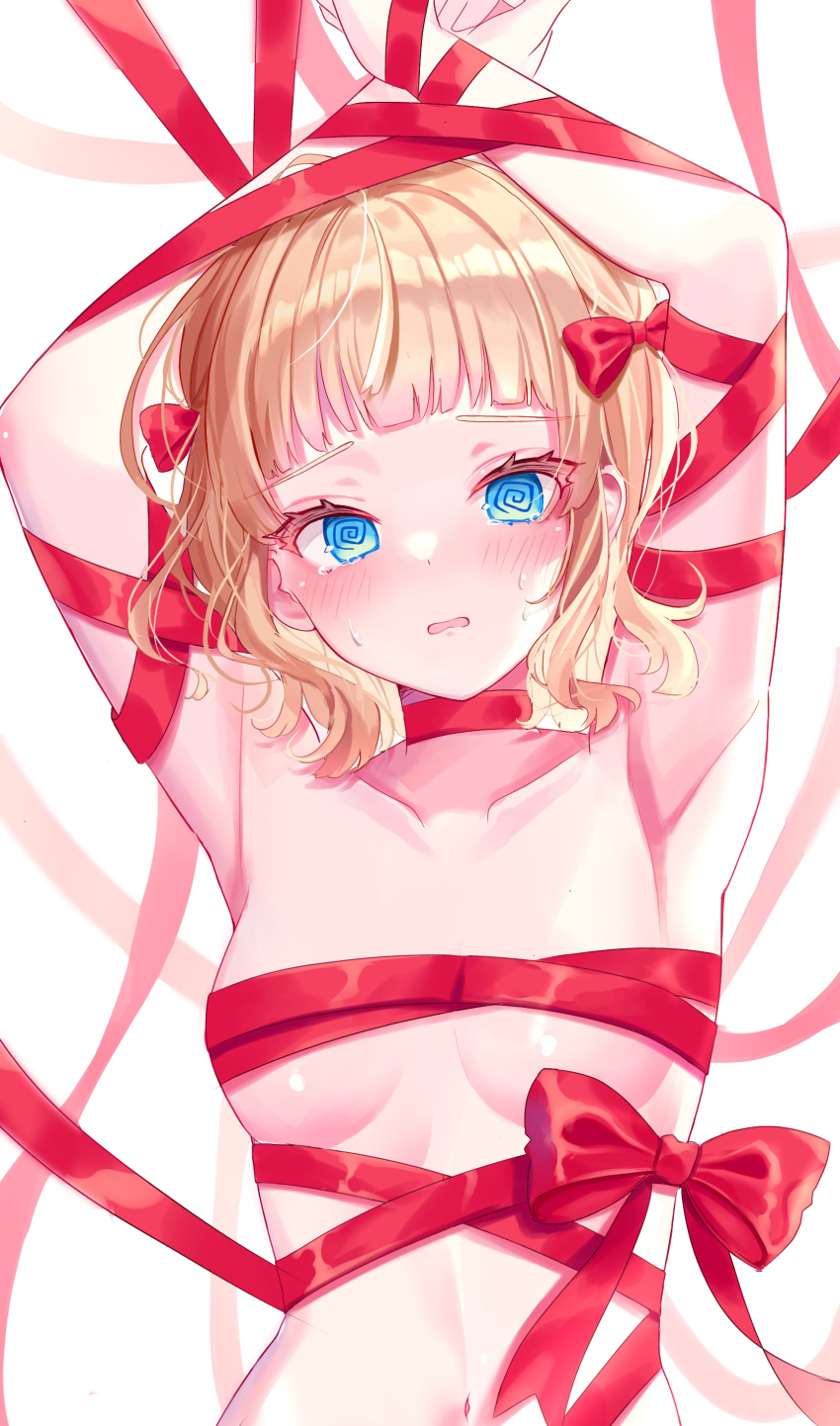 Axis Powers Hetalia Rule 34 Image