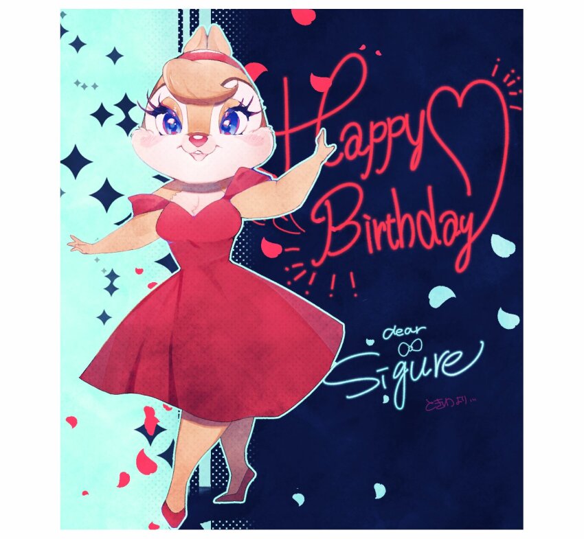 Clarice (Disney) Rule 34 Image
