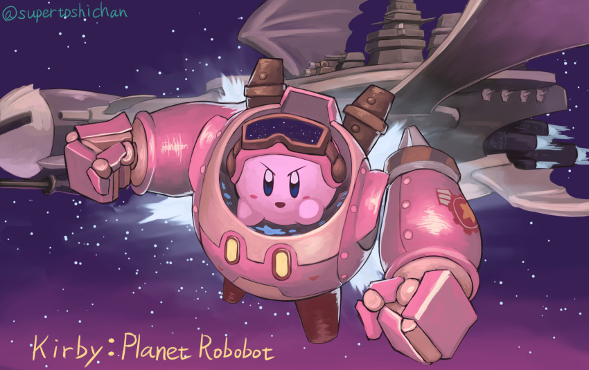 Kirby (Kirby: Planet Robobot) Rule 34 Image