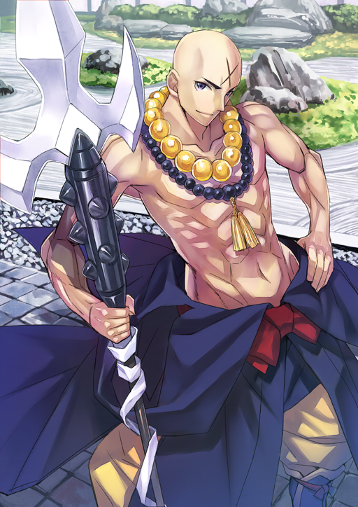 Fate/Grand Order Rule 34 Image