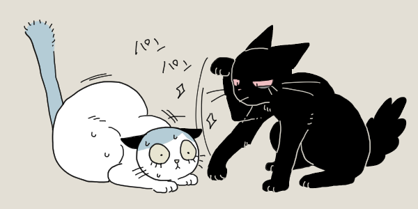 Nyen (Randal'S Friends) Rule 34 Image