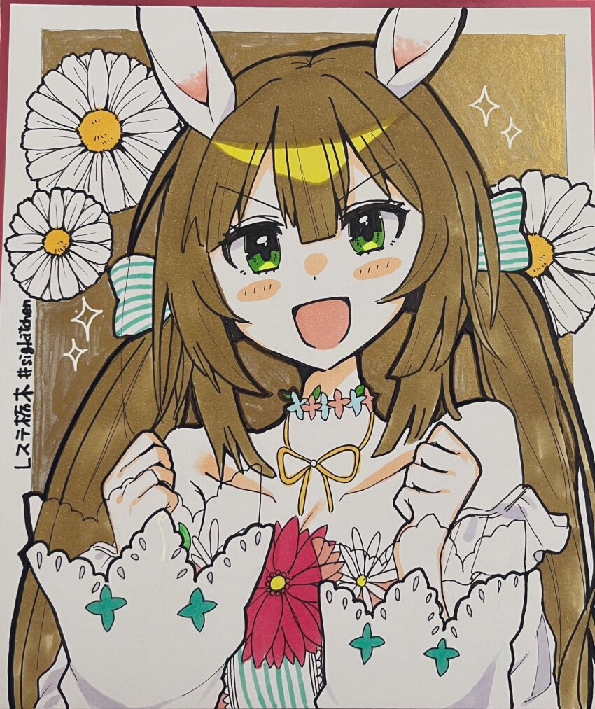 Easter Rule 34 Image