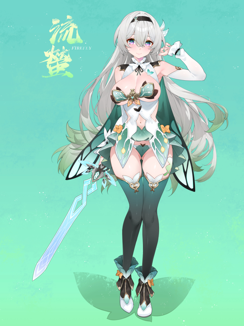 Firefly (Honkai: Star Rail) Rule 34 Image