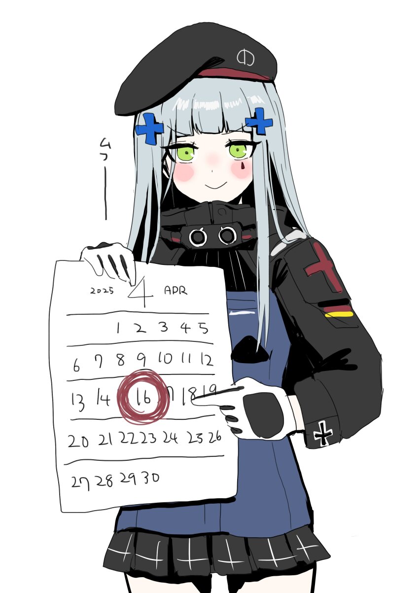 Hk416 (Girls' Frontline) Rule 34 Image