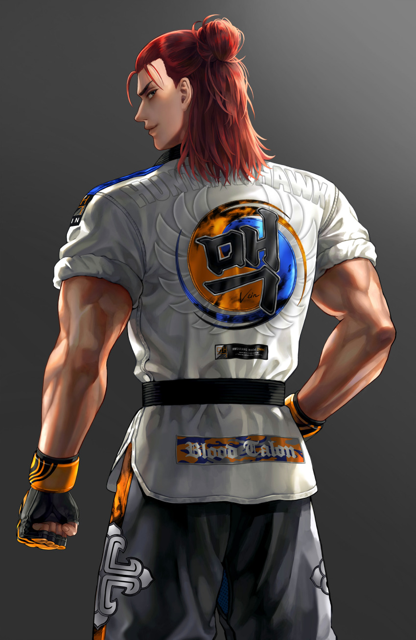 Tekken Rule 34 Image