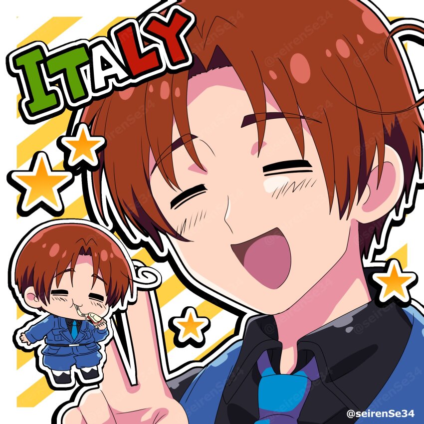 Axis Powers Hetalia Rule 34 Image