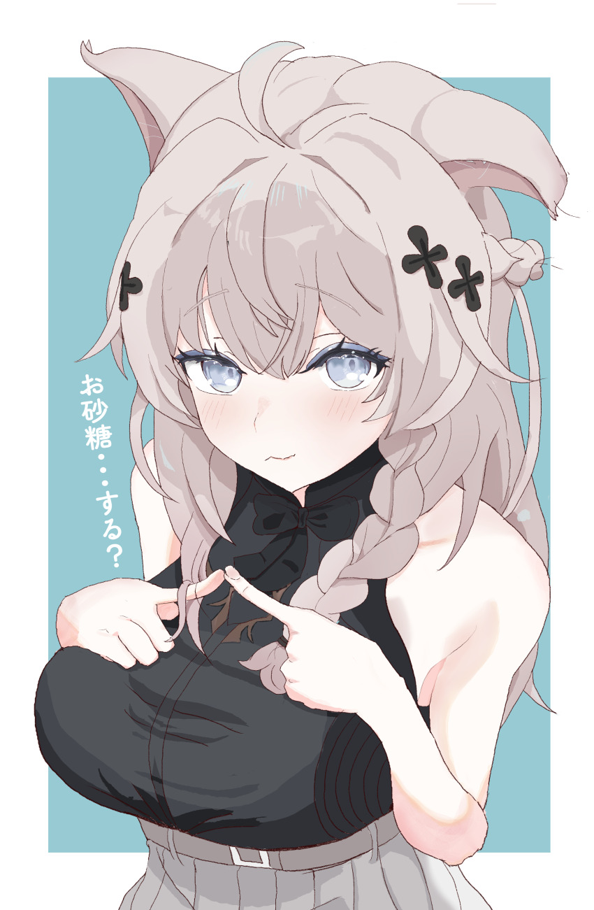 Vrchat Rule 34 Image