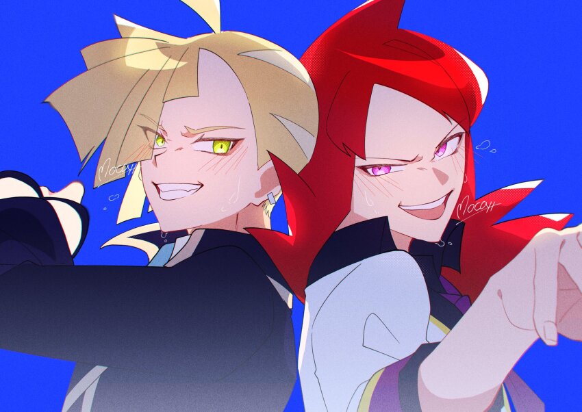 Gladion (Pokemon) Rule 34 Image
