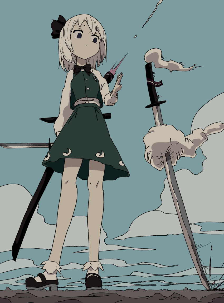 Konpaku Youmu (Touhou) Rule 34 Image