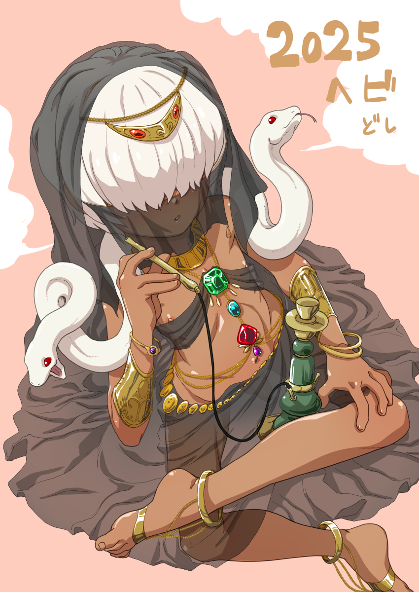 Chinese Zodiac Rule 34 Image