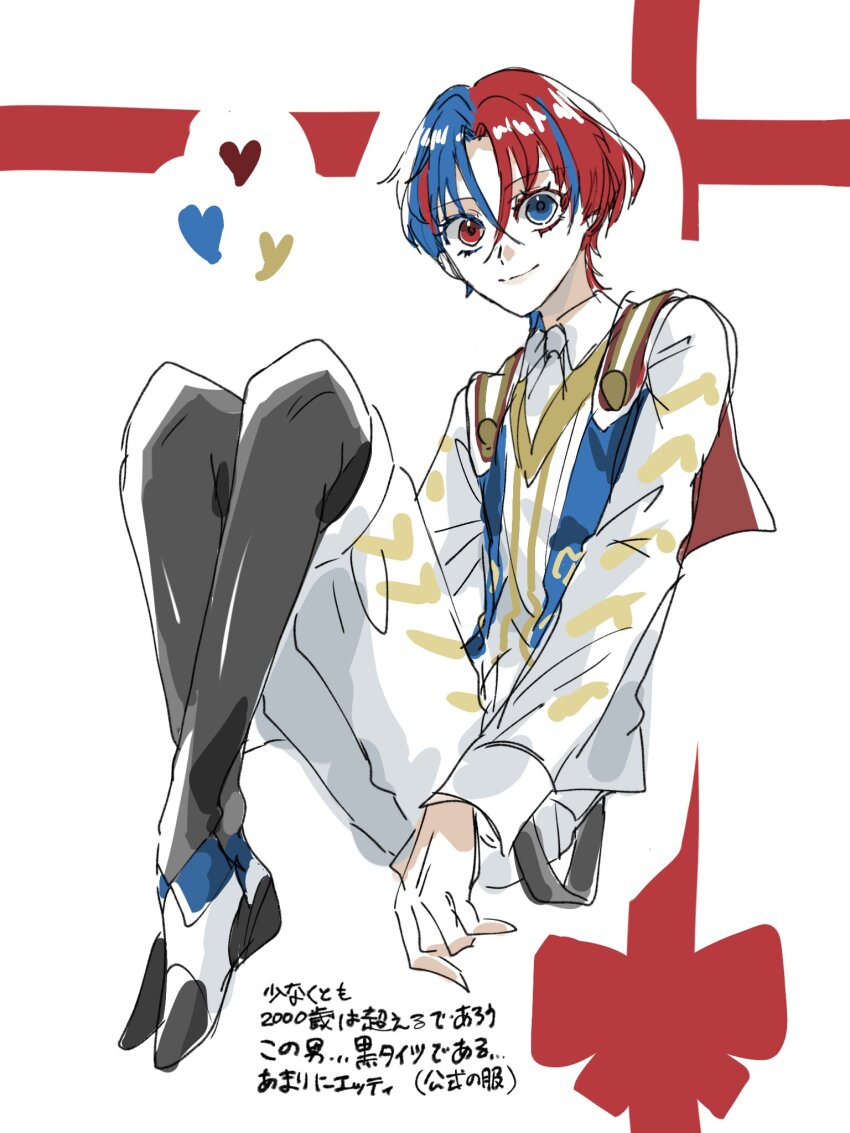 Fire Emblem Rule 34 Image