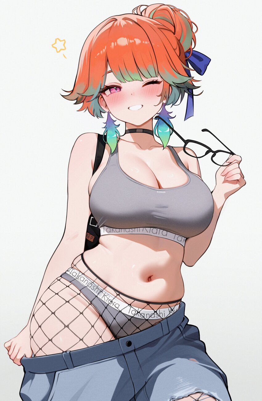 Takanashi Kiara (Hololive) Rule 34 Image