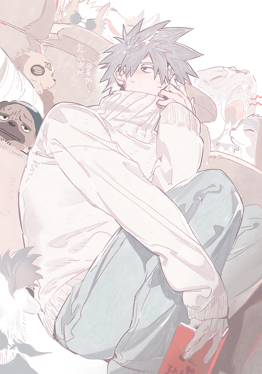 Hatake Kakashi (Bull (Naruto)) Rule 34 Image